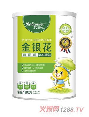 ؐ�ۃ��ݱ�������y�����匚