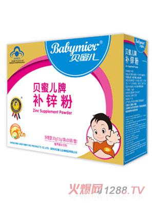 ؐ�ۃ��a(b��)�\��