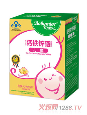 ؐ�ۃ���ͯ�}�F�\���׽�Ƭ