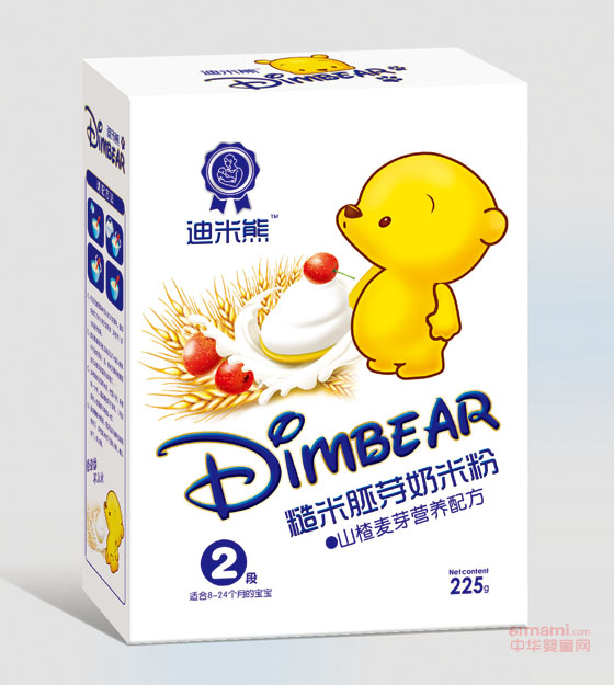 ɽ���ѿ�I�B(y��ng)�䷽