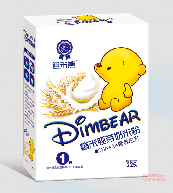 DHA+AA�I�B(y��ng)�䷽