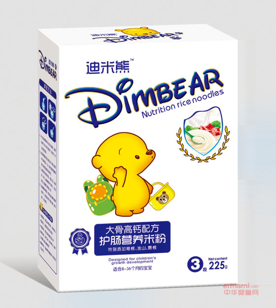 ��Ǹ��}�䷽