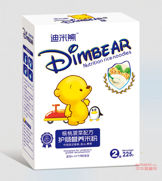 ���Ҳ����䷽