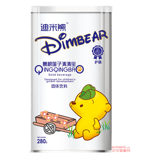 ����ջ����匚