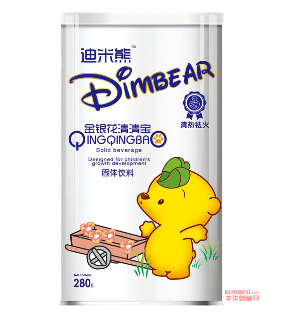 ���y�����匚