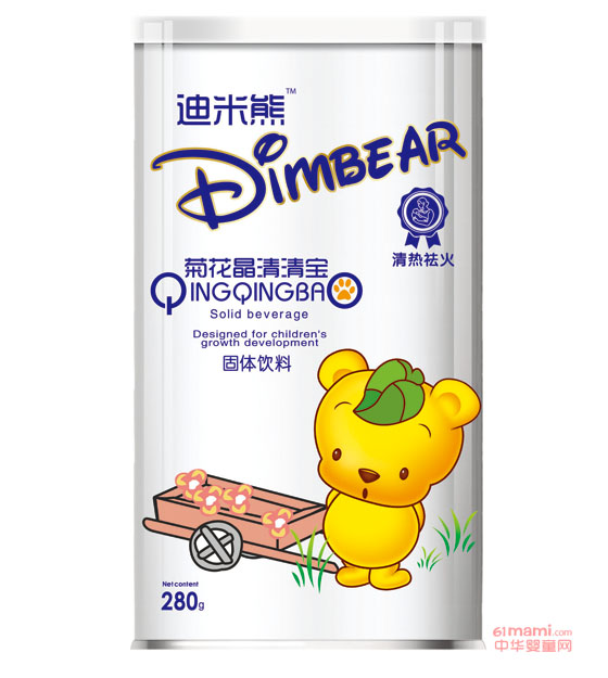 �ջ������匚 