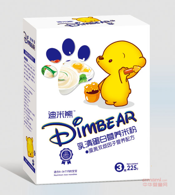 ���S�p�����ӠI�B(y��ng)�䷽