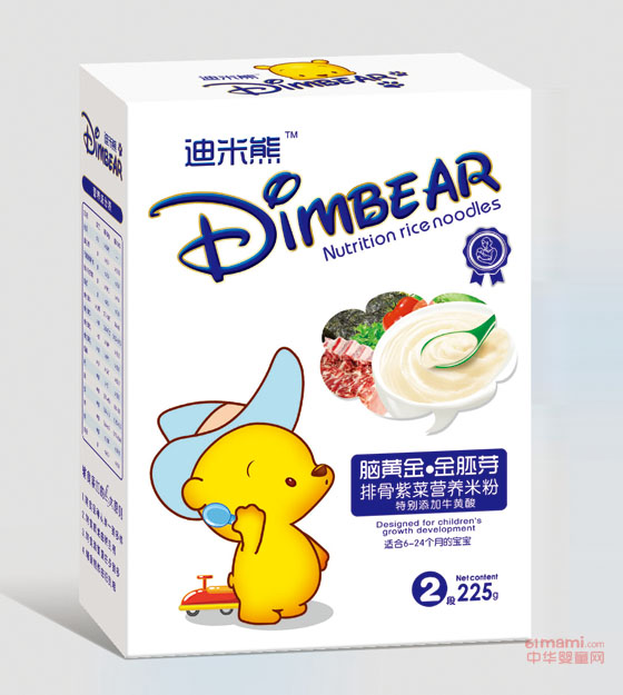 �Ź��ϲˠI�B(y��ng)�׷�