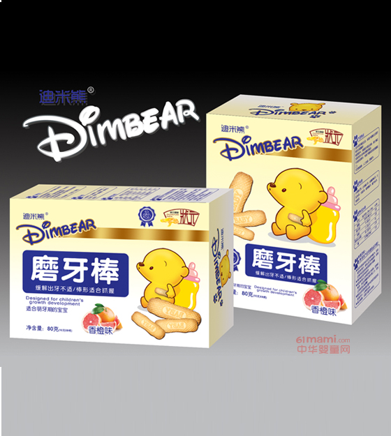 ĥ���������ζ��