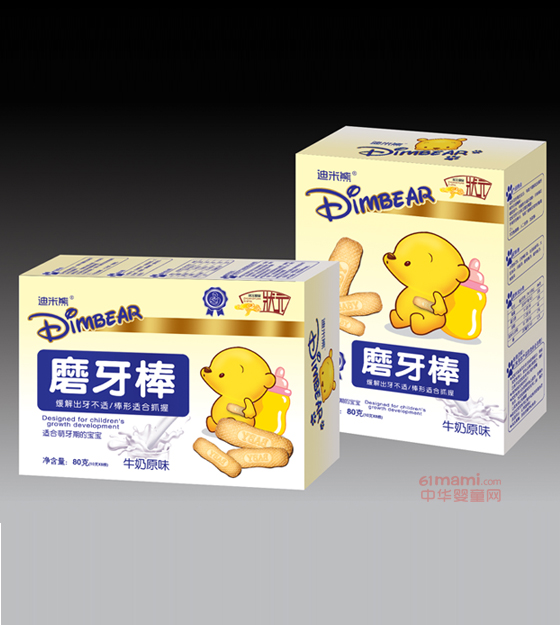 ĥ������ţ��ԭζ��