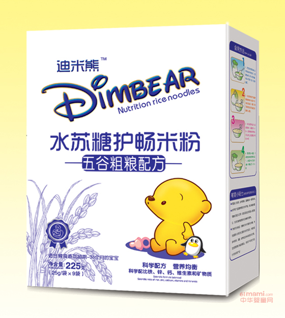 ˮ�K����ȴּZ�����b��