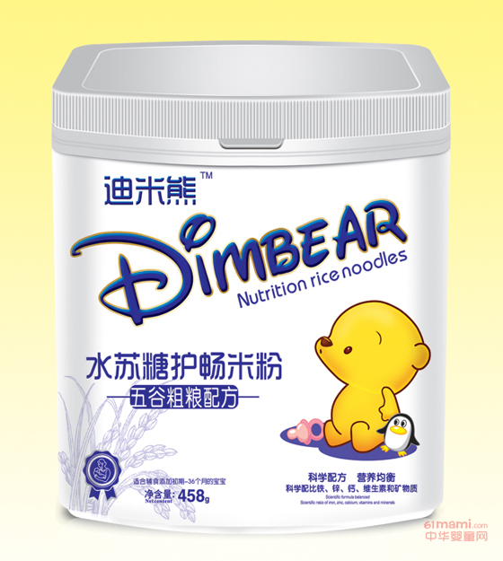 ˮ�K����ȴּZ��Ͱ�b��