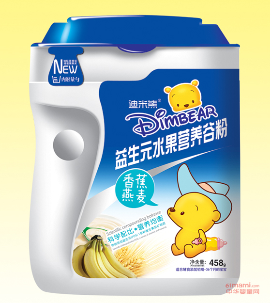 ����Ԫˮ���I�B(y��ng)�ȷۣ��㽶������