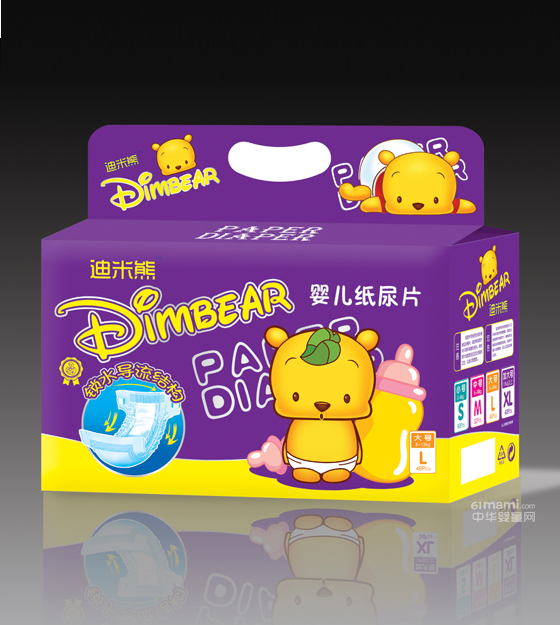 ����Ƭ��a