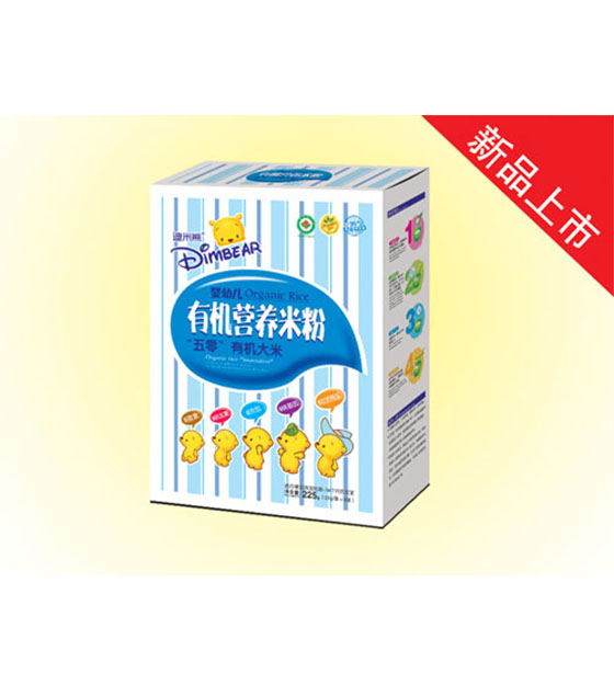 ���׃��ЙC(j��)�׷ۺ��b