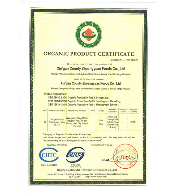 �ЙC(j��)�׷�