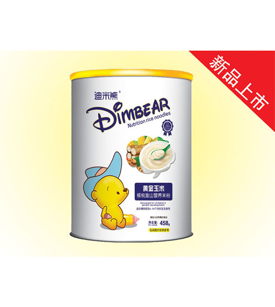 �S�������׷�-���һ�ɽ