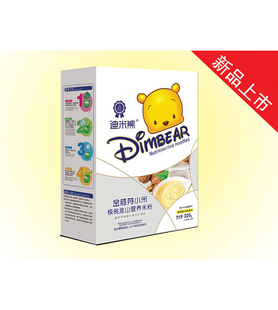 ����ѿ�׷�-���һ�ɽ