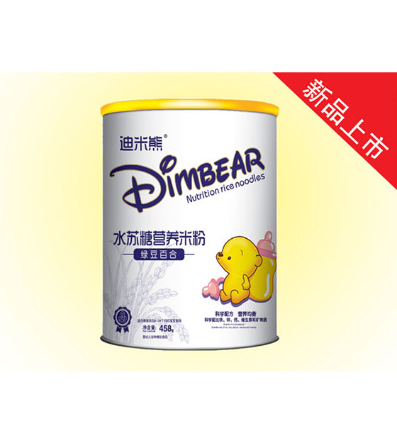 ˮ�K�ǠI�B(y��ng)�׷�-�G���ٺ�