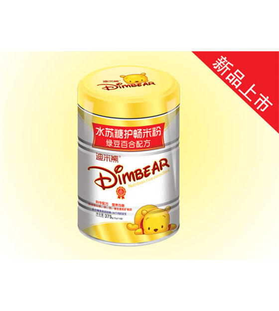 ˮ�K�ǠI�B(y��ng)�׷�-�G���ٺ��䷽