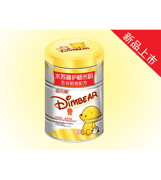 ˮ�K�ǠI�B(y��ng)�׷�-����s�Z