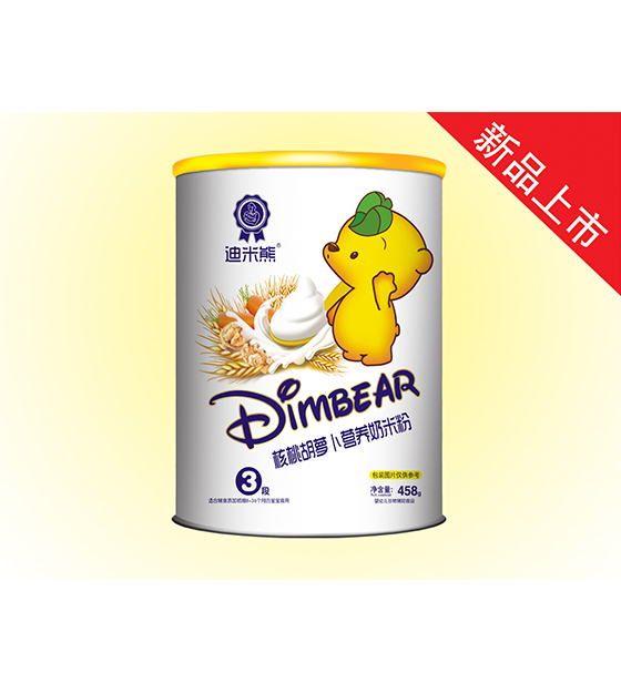 �̷���-���Һ��}���I�B(y��ng)���׷�