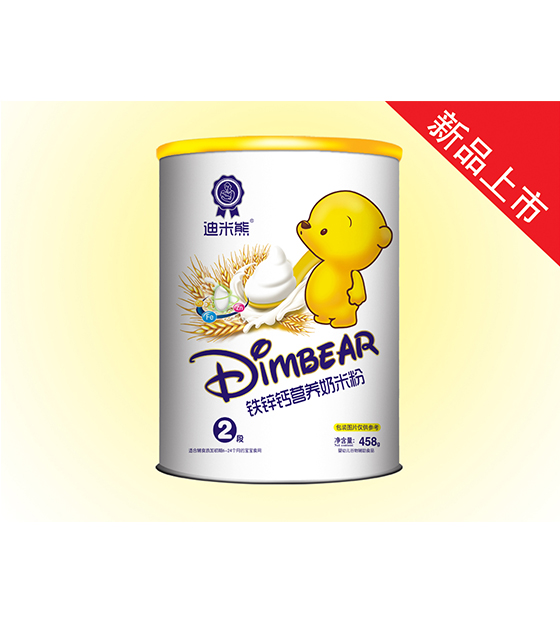 ���׷�-�F�\�}�I�B(y��ng)���׷�