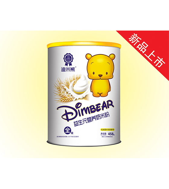 ���׷�-����Ԫ�I�B(y��ng)���׷�