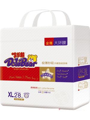 �ߘ�(l��)�ܽ��״�h(hu��n)������ѝXL28