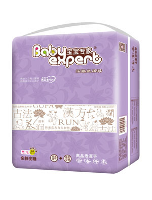 ���������H�w��˯�h(hu��n)������ѝM72