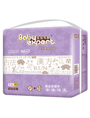 ���������H�w��˯�h(hu��n)������ѝS84