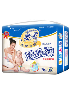 �������ҳ������냺����ѝS�a72Ƭ