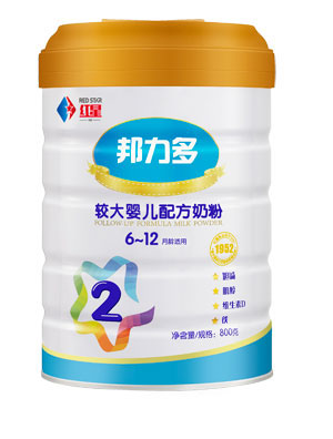 �������^��냺�䷽�̷�2��