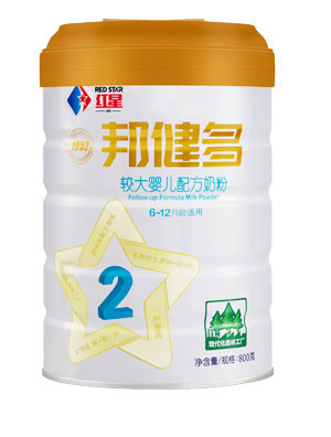 ����^��냺�䷽�̷�2��