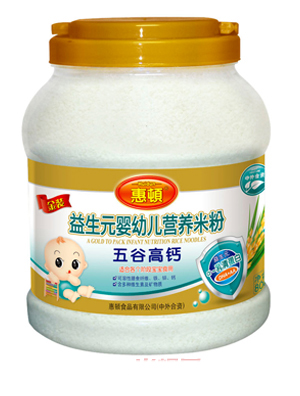 ���D��ȸ��}����Ԫ�I(y��ng)�B(y��ng)�׷�