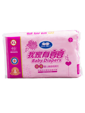 �ӱ����Ҽ���ϲ�O���냺�߼�����ƬXL�a46Ƭ