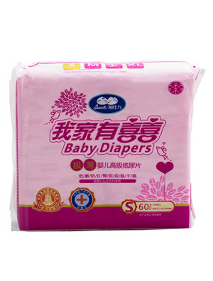 �ӱ����Ҽ���ϲ�O���냺�߼�����ƬS�a60Ƭ