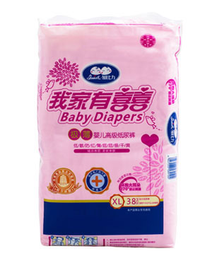 �ӱ����Ҽ���ϲ�O���냺�߼�����ѝXL�a38Ƭ