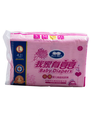 �ӱ����Ҽ���ϲ�O���냺�߼�����ѝL�a42Ƭ