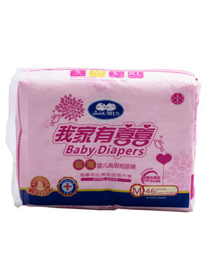 �ӱ����Ҽ���ϲ�O���냺�߼�����ѝM�a46Ƭ