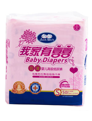 �ӱ����Ҽ���ϲ�O���냺�߼�����ѝS�a50Ƭ