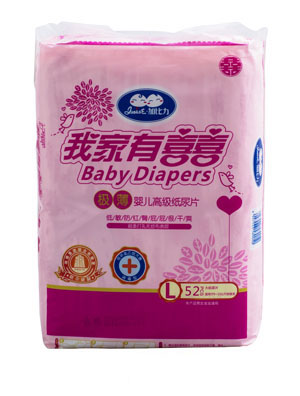 �ӱ����Ҽ���ϲ�O���냺�߼�����ƬL�a52Ƭ