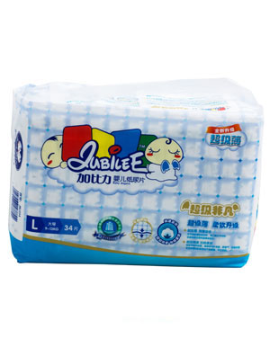 �ӱ��������Ƿ��냺����ƬL�a34Ƭ