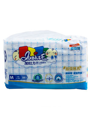 �ӱ��������Ƿ��냺����ƬM�a38Ƭ