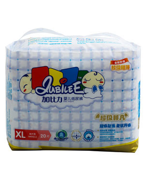 �ӱ��������Ƿ��냺����ѝXL�a20Ƭ