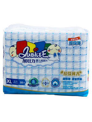 �ӱ��������Ƿ��냺����ƬXL�a30Ƭ