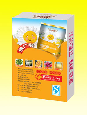 ѩ�վ�-�ƏV�b