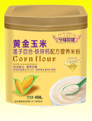 �S�������׷�-ɏ�Ӱٺ��F�\�}