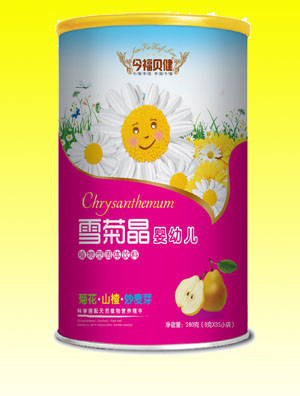 ѩ�վ�-���׃�