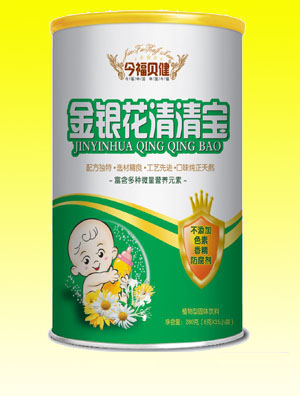 ���匚-���y��